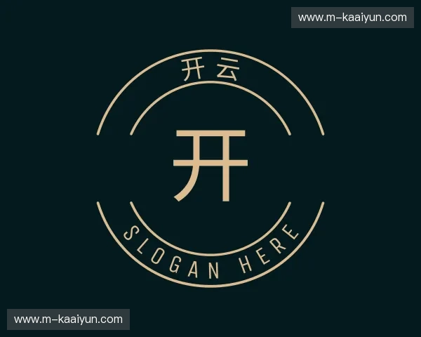 关于开云官方网站